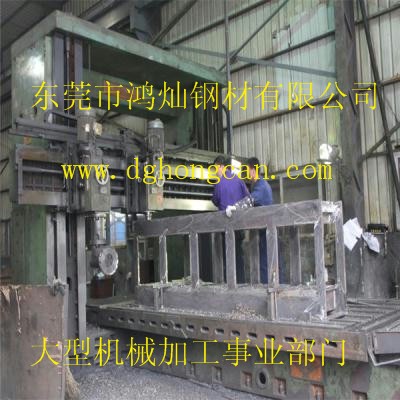 東莞哪里有大型CNC加工一條龍服務的廠家？