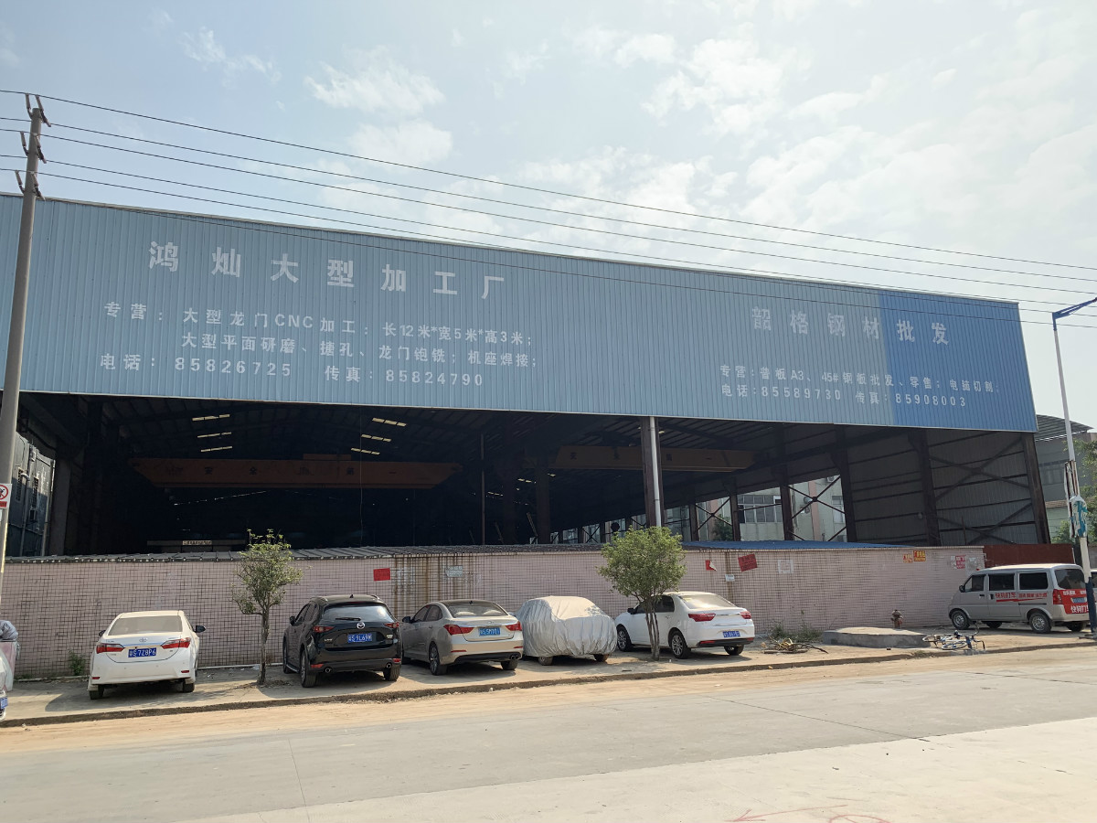 機械加工(現場實拍) 機械加工(現場實拍)