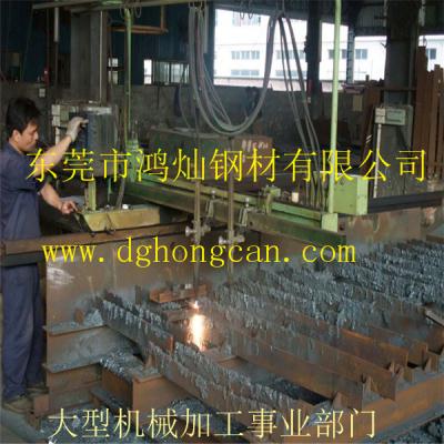 東莞大型機(jī)械加工